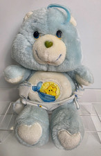 Vintage 1980's Care Bears- "Baby Tugs Bear"- Kenner/Tonka
