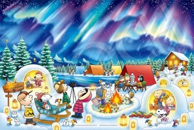 Jigsaw puzzle PEANUTS Snoopy Aurora Camp 1000 piece Epoch 2025 F/S