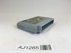 AJ1265 F1 Race NES Famicom Japan