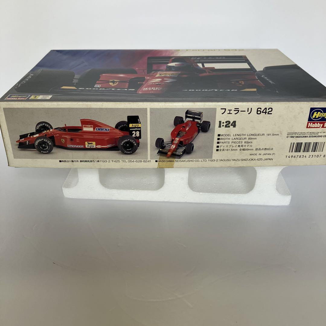 Hasegawa 1/24 Ferrari 642 1992 | eBay Hasegawa 1/24 Ferrari 642 1992 | eBay