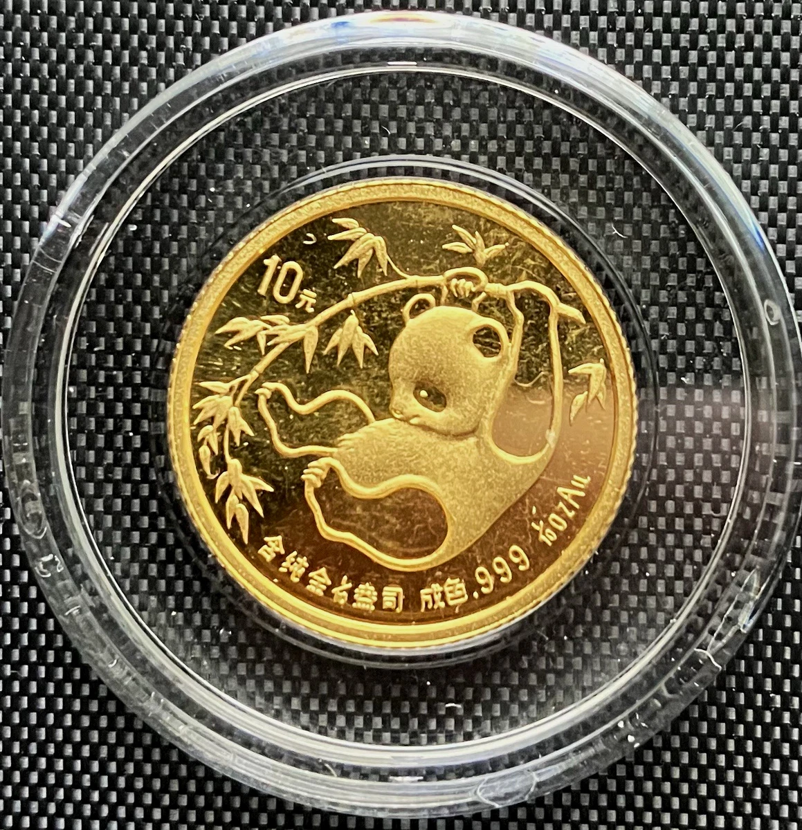 1985 Chinese Panda Gold Bullion Coins for sale | eBay