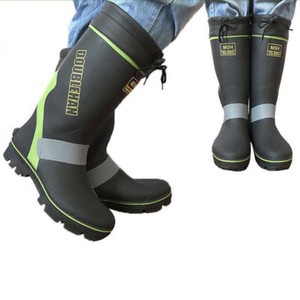 long gumboots