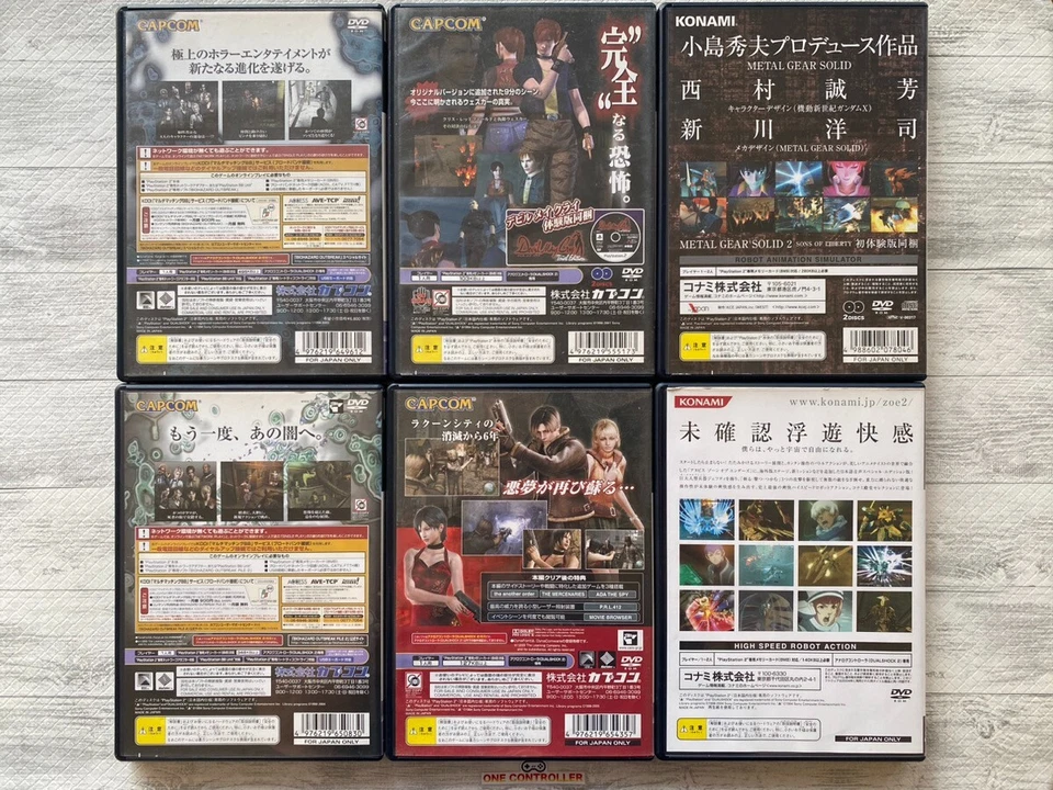 SONY PS2 Resident Evil Outbreak 1 2 & Code Veronica & 4 & ZOE Zone of the enders - Image 2 of 4
