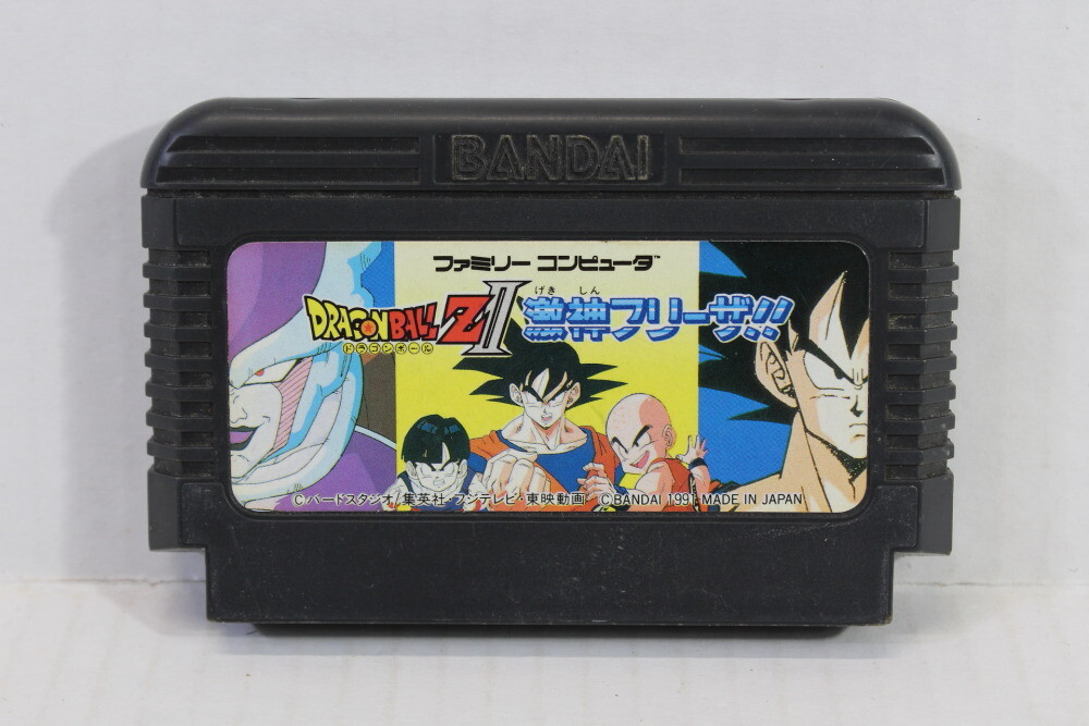Dragon Ball Z II 2 Gekishin Freeza Nintendo FC Famicom NES Japan