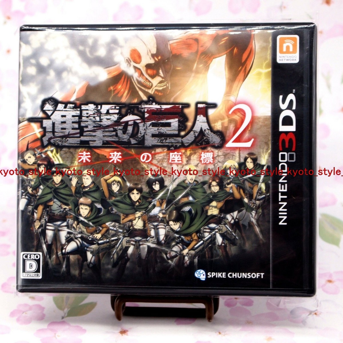 USED Nintendo 3DS Attack on Titan Mirai no Zahyou 15133 JAPAN