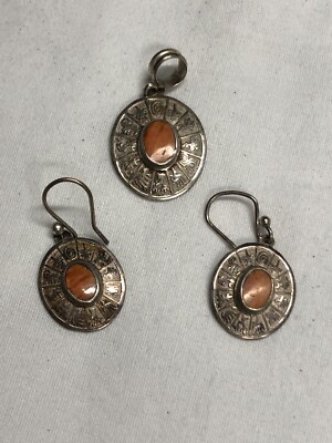 Nazca Lines Horoscope Pendant & Earrings 950 Silver Stamped with Natural Stone