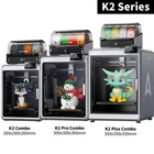 Creality K2 /K2 Pro/K2 Plus Combo 600mm/s Printing MultiColor 3D Printer LOT