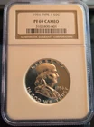 1956 Type 1 Proof Franklin Half Dollar PR69 CAMEO, NGC Graded