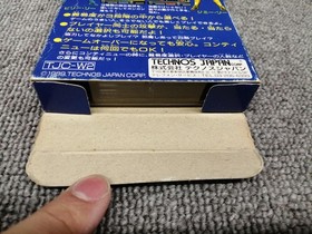 Famicom Software Double Dragon Ii The Revenge Technos Japan FLq60