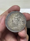 1909 British Hong Kong Trade Dollar Silver Coin Chopmarked