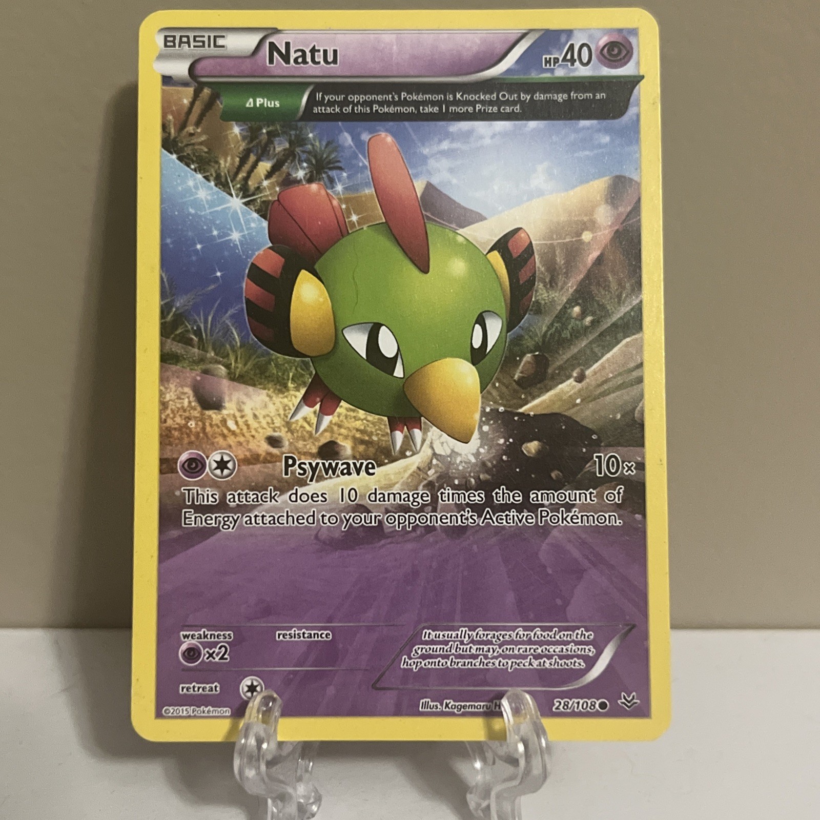 Natu (28 Delta) Common XY - Roaring Skies 28/108 NM-LO