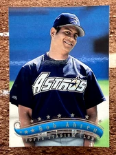 1997 Topps Stadium Club Bob Abreu #300