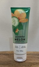 Bath and Body Works CUCUMBER MELON Ultra Shea Body Cream 8 fl.oz.
