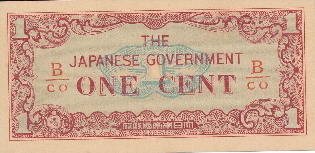 Currency Japan Burma Myanmar 1944 Cheap bargain Cent Rupee Fort Worth Mall .01 WWII Occupation