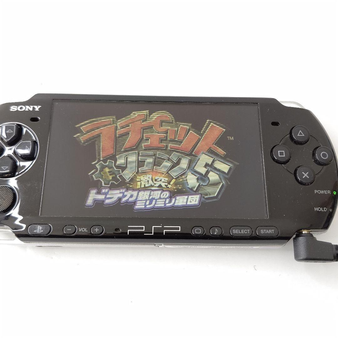 SONY PSP 3000 Winning Eleven x UEFA CHAMPIONS LEAGUE Limited
