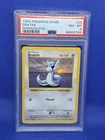 1999 Pokemon Base Set Dratini Shadowless Card #26 PSA 8