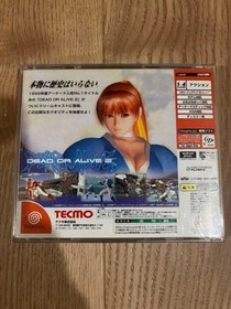 DEAD OR ALIVE 2 SEGA Dreamcast DC Used Tested Japanese ver with Case