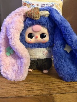 Baby Three Lily Rabbit Town V4 Rafina