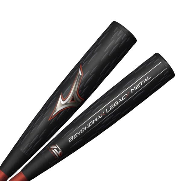 Mizuno Baseball Limited Softball Bat Softball Metal Beyond Max 