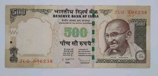 2011 - Reserve Bank of India - 500 Indian Rupees Banknote, Serial No. 7UQ 606238