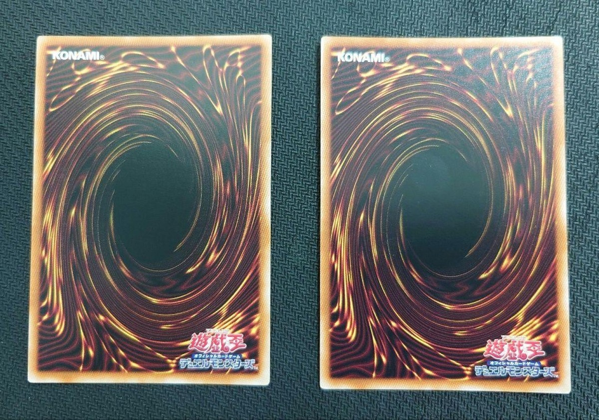 遊戯王OCG デュエルモンスターズ 1998 AMADA YU-GI-OH! YAMI BAKURA