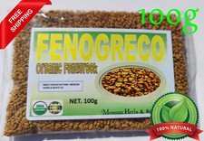 Fenogreco Entero,semillas de fenogreco, Fenogreco organico, Fenugreek seeds 100g