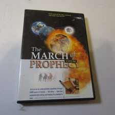 The March of Prophecy DVD 2 Disc DVD Set Charles E Blair 2002 Religious God
