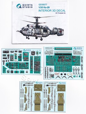 QD35077 Quinta Studio 1:35 Ka-29 Interior 3D Decal for Trumpeter kits