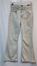 NWT GAP Denim Girls High Rise 70's Flare Jeans Studded Stretch Sz 12 Distressed