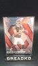 2025 Panini Mosaic - Rookies Dillon Gabriel #332 (RC)