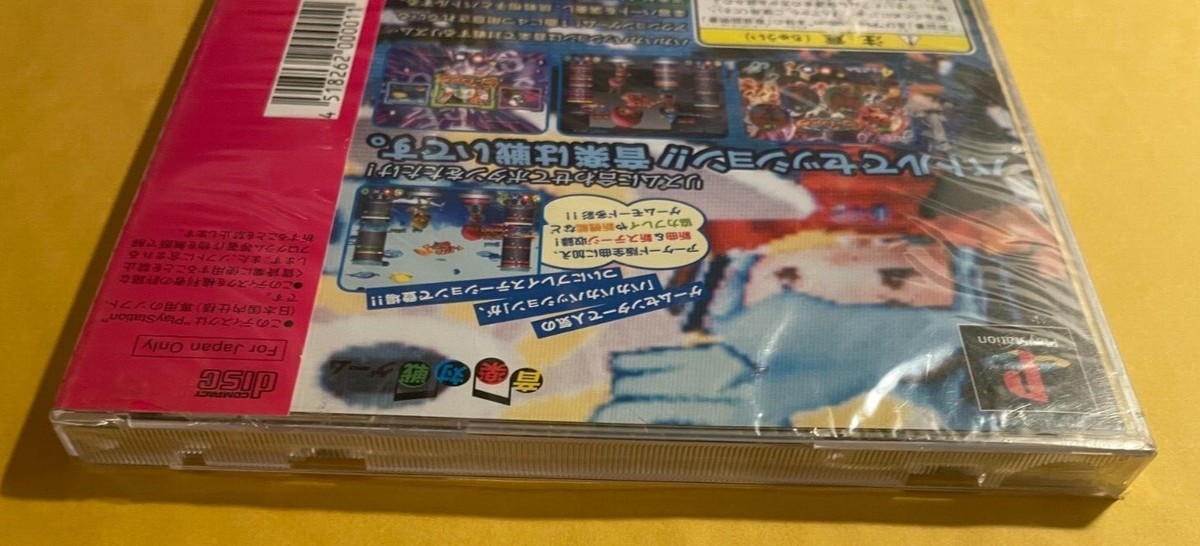 Pacapaca Passion PS One Ps1 Japan Rhythm Music Game for sale