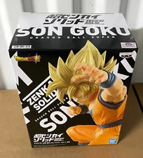 Dragon Ball Super Saiyan Son Goku Zenkai Solid Vol.1 Figure
