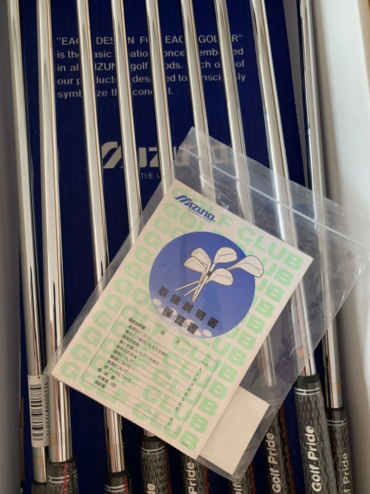 MIZUNO MP-14 /JAPAN PGA TOUR ISSUE MODEL 2~P (9x) STIFF FLEX ~ 98/100 made RARE! - Image 3 of 4