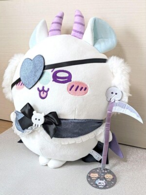 NEW Magical Chiikawa 