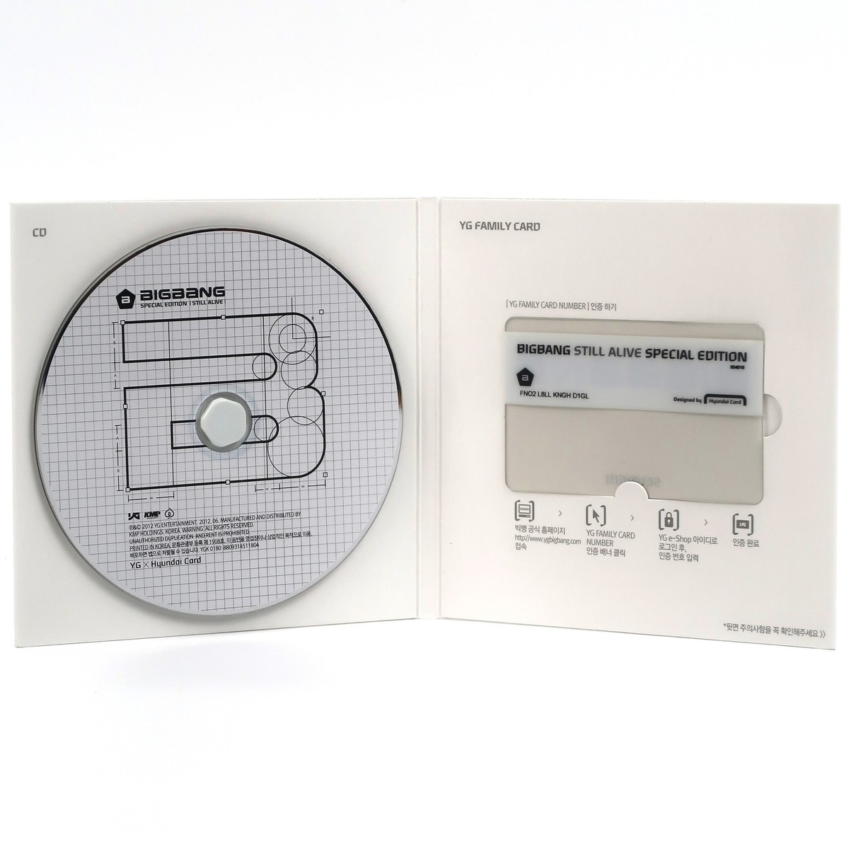 Bigbang - Still Alive Special Edition Seungri Complete Set