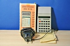 Vintage Electronica MK 57A Calculator. USSR. Works