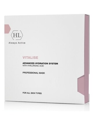 Holy Land Cosmetics ADVANCED HYDRATION SYSTEM (professional lifting mask) 5 pcs