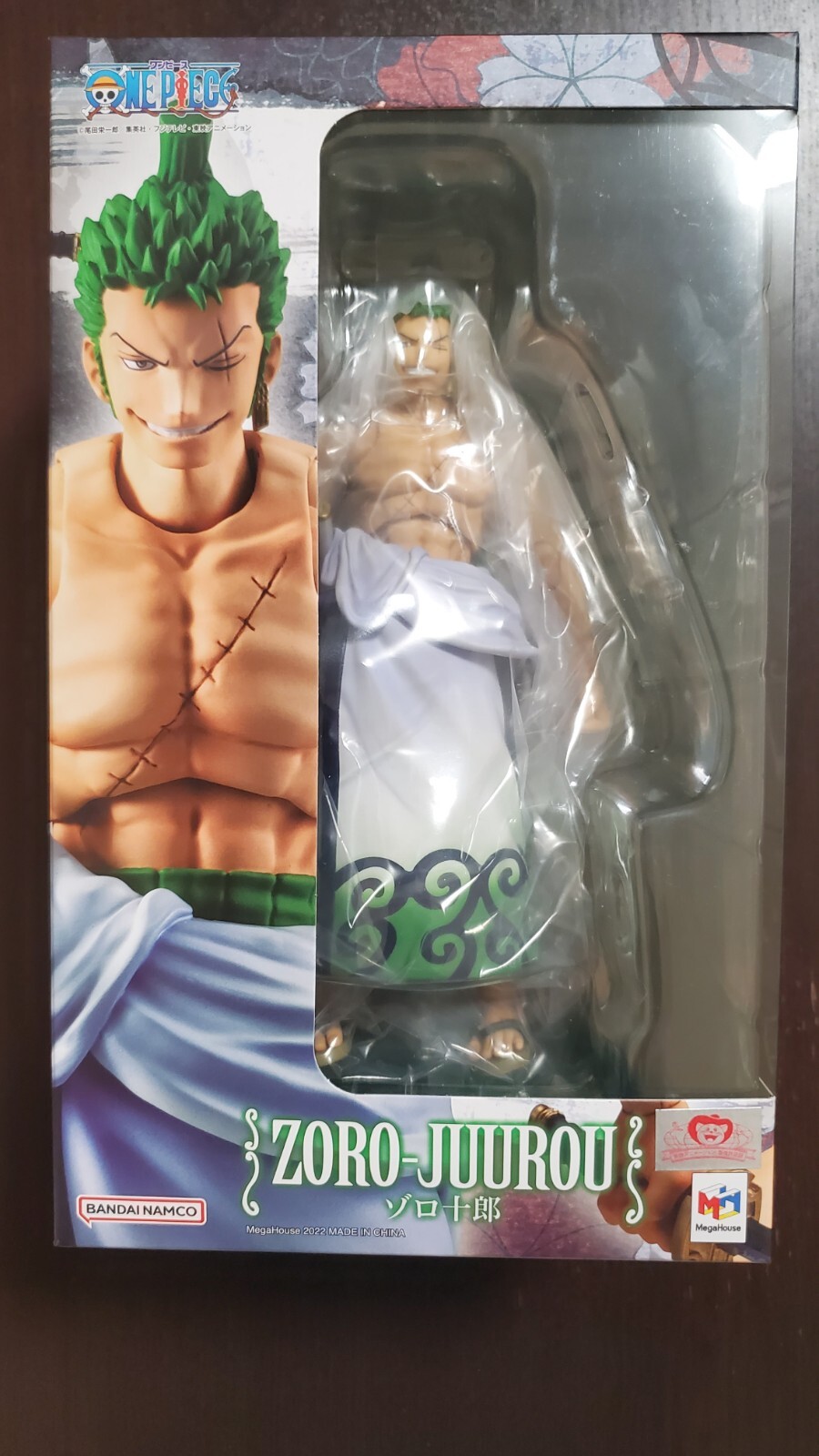 Action Figure Megahouse - One Piece - Zorojuro