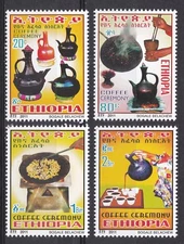 Ethiopia: 2011, Ethiopian Coffee Ceremony, MNH