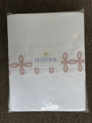 MATOUK Gordian Knot Duvet Cover Full/Queen BLUSH - BRAND NEW/ORIGINAL PKG