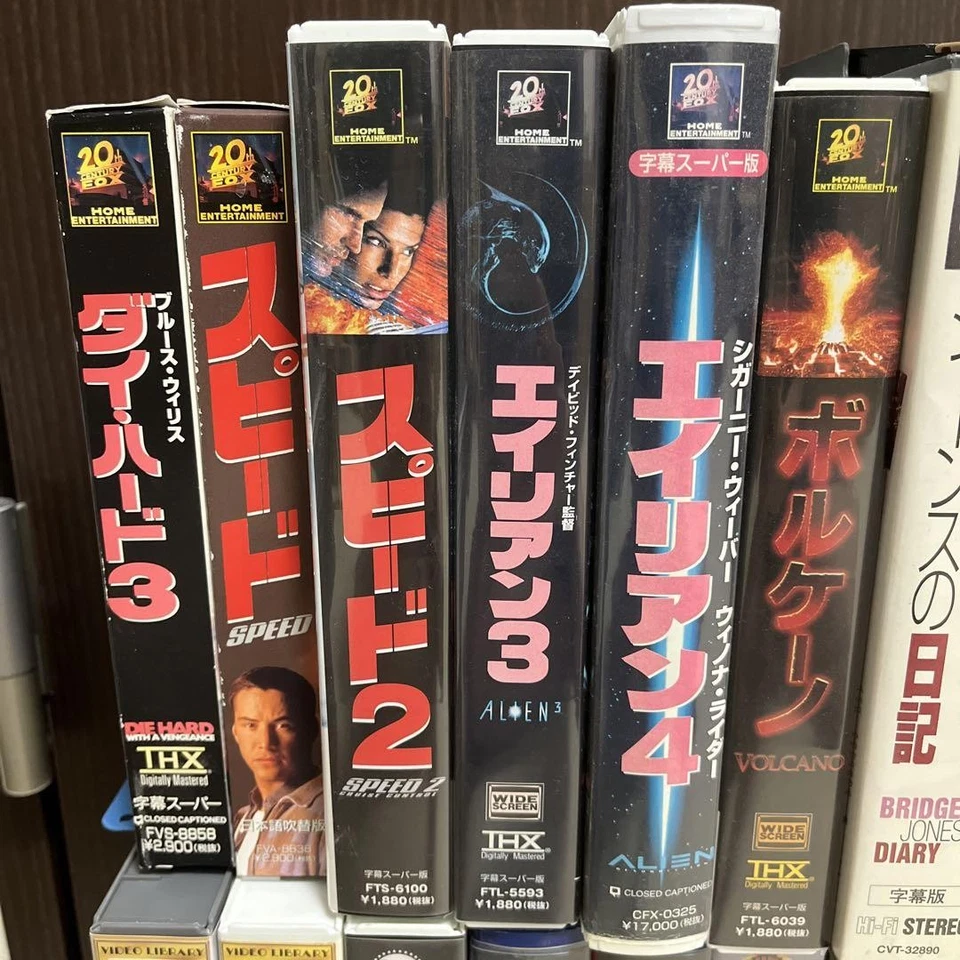 VHS Movie Collection 34 Films including Die Hard 3 Speed Keanu Used & Rental - Image 2 of 4