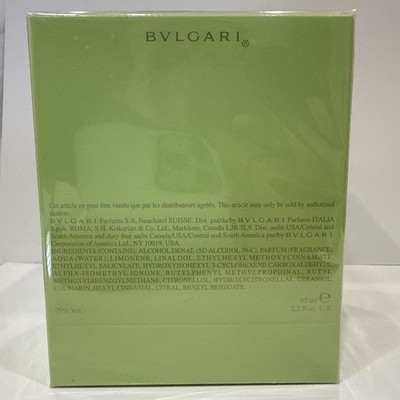 Bvlgari Omnia Green Jade 2.2oz EDT Sealed Discontinued | eBay