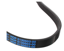 Genuine Flymo FLY055 Lawnmower Drive Belt Easibag Turbo Compact 330/350/380 Visi