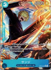 Sanji OP15-047 Prices | One Piece Japanese Adventure on Kami's