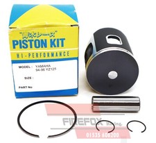 Vertex Complete Gasket Set With Oil Seals Yamaha YZ125 (2001-2004