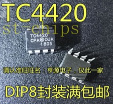 5pcs IC TC4420CPA TC4420 DIP8 MOSFET DriversNWUSHH K1995