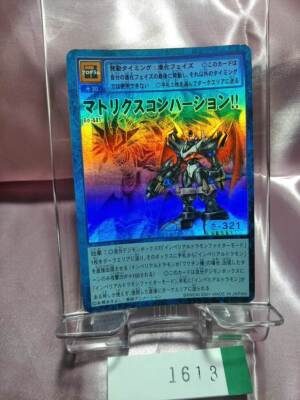 Bandai Digimon Card Matrix Conversion!! Bo-441 Digital Monster Holo 1613
