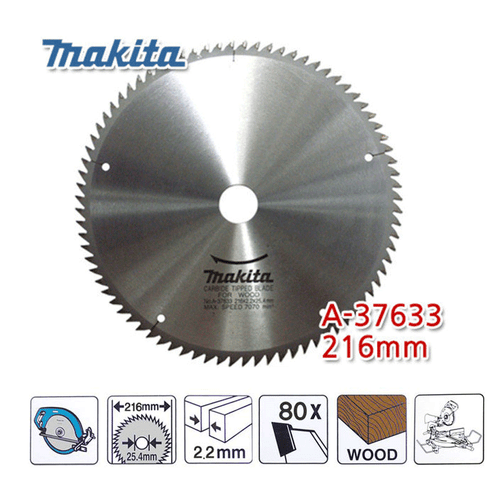 Makita A-37633 (80T) Kreissägeblatt Schneiden für Holz - Bild 3 von 3