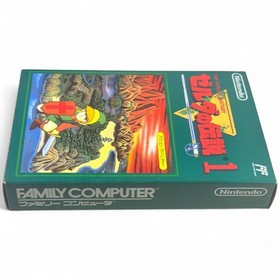 New &bull; Unused The Legend of Zelda 1 Famicom version FC Famicom software Super