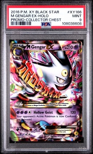 M Mega Gengar EX XY166 Pokémon 2016 Black Star Promo Collector Chest PSA 9